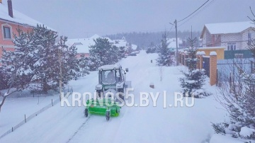 Щётка подметальная Kerland | Керланд МП1600
